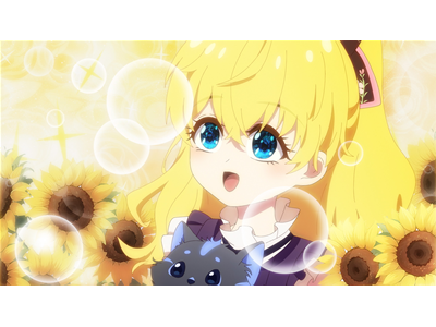 ある日、お姫様になってしまった件について 06 天才少年魔法使い
