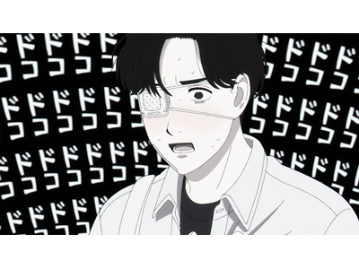 矢野くんの普通の日々 #9  心臓が・・・