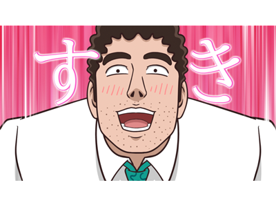 野原ひろし 昼メシの流儀 #5 うどんすきの流儀 パンケーキの流儀