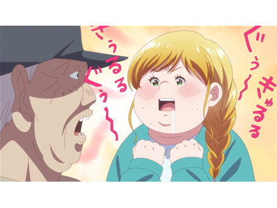 デブとラブと過ちと！ 第4話  チャームポイント