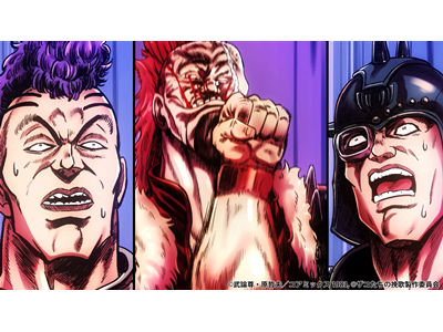 Animatica「北斗の拳 拳王軍ザコたちの挽歌」 第2話 略奪に出発だばばっ！