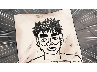 北斗の拳 拳王軍ザコたちの挽歌 第7話 要注意人物を指名でばばいっ！