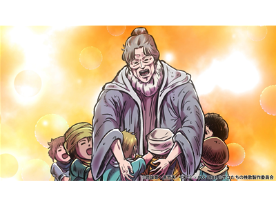 北斗の拳 拳王軍ザコたちの挽歌 第10話 井戸とババアと汚れないいのぢどっ！