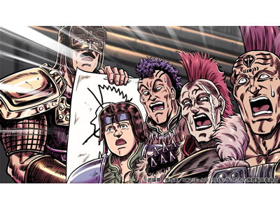 北斗の拳 拳王軍ザコたちの挽歌 第11話 モヒカン危機いっばばづ！