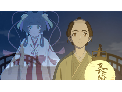 しゃばけ 第2話  ものうい