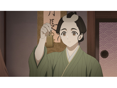 しゃばけ 第三話  さきぶれ