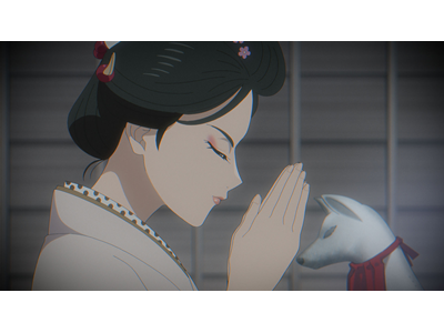 しゃばけ 第十話  きょじつ