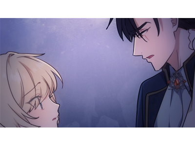 陛下わたしを忘れてください 第4話 嘘をつくな