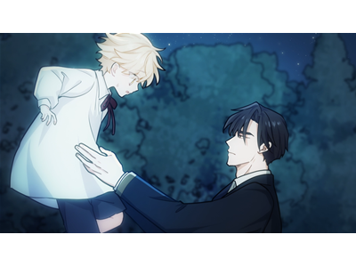 陛下わたしを忘れてください 第9話 誰か助けて