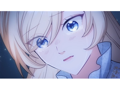 陛下わたしを忘れてください 第12話 助けてくれる人