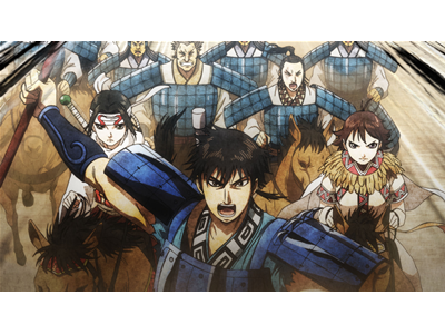 「キングダム」第6シリーズ 第11話  必殺の別働隊