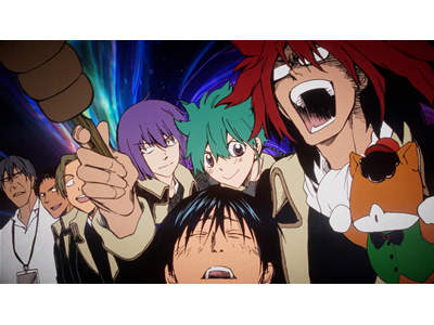 お前はまだグンマを知らない～令和版～ 第12話 ググググっと、グンマ県