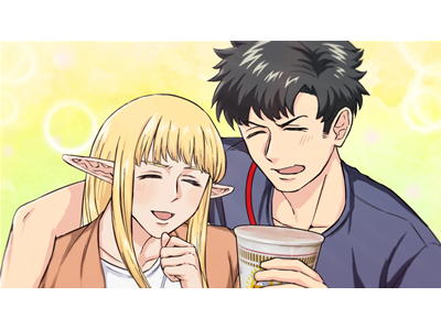 #神奈川に住んでるエルフ 第5話 #“ごめんなさい”はお手土産と一緒に