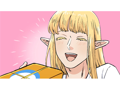 #神奈川に住んでるエルフ 第10話 #おいしいシウマイ