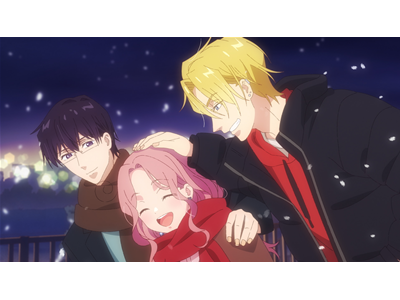 ただいま、おじゃまされます！ 第7話  クリスマスは、忙しい!?