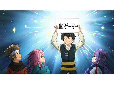ヘルモード ～やり込み好きのゲーマーは廃設定の異世界で無双する～ 第13話 学園都市へ！