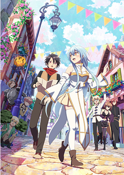 勇者パーティーにかわいい子がいたので、告白してみた。 第2話  デートしてみた。