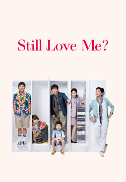 Still Love Me?