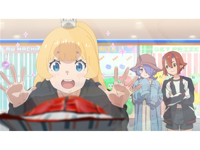 姫様“拷問”の時間です 第2期 第15話