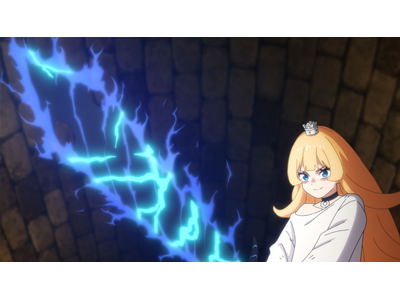 姫様“拷問”の時間です 第2期 第16話