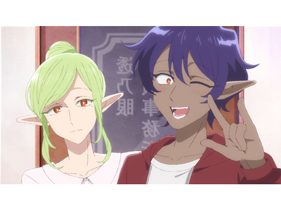 透明男と人間女～そのうち夫婦になるふたり～ 第2話  デート大作戦