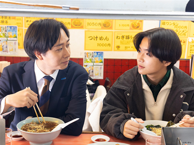 夫に間違いありません #3  衝撃のラスト１分！破綻し始めた嘘