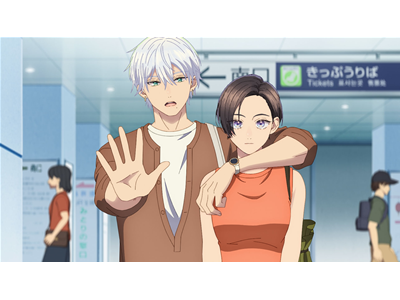 うるわしの宵の月 第8話  イヤリング