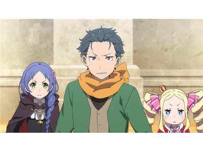 Re:ゼロから始める異世界生活 4th season #83 グッドルーザー
