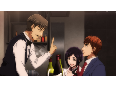 神の雫 第2話 豊穣なる大地への祈り