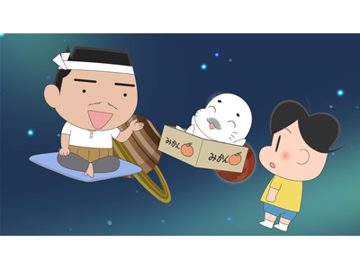 小3アシベ QQゴマちゃん 第8話 オイラ空間