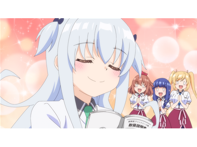 一畳間まんきつ暮らし！ #9 狙われた万里花