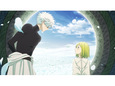 とんがり帽子のアトリエ #2 草原の学び舎