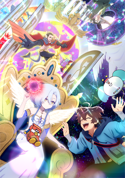 TVアニメ『女神「異世界転生何になりたいですか」俺「勇者の肋骨で」』