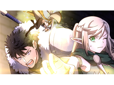 魔物喰らいの冒険者～俺だけ魔物を喰らって強くなる～ #11 瘴気竜バジリスタ