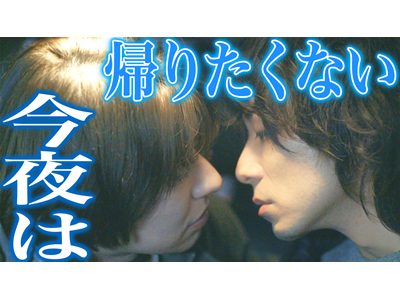 スモークブルーの雨のち晴れ 第3話 萌芽