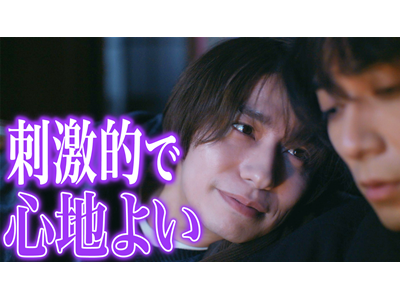 スモークブルーの雨のち晴れ 第5話 新たな一歩