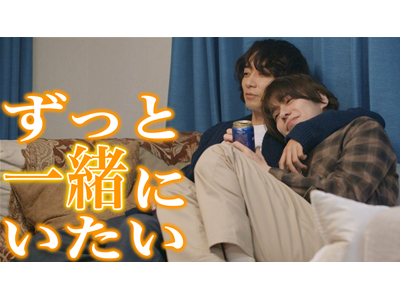 スモークブルーの雨のち晴れ 第8話 希望