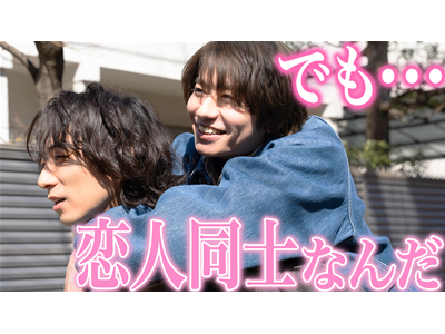 スモークブルーの雨のち晴れ 第10話 連綿と。