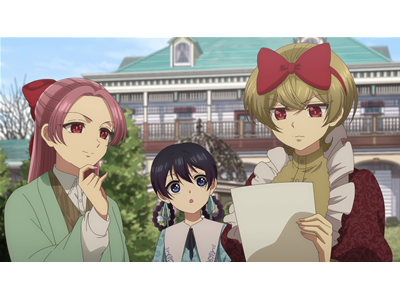 いびってこない義母と義姉 第7話 鴻蔵の財宝