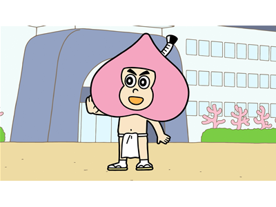 新あはれ！名作くん 第10話 裸の春雨知恵熱