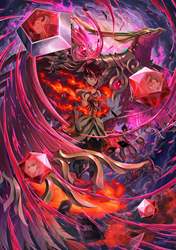 Battle Spirits [Re］絶界の空