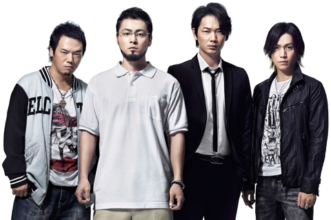 闇金ウシジマくん Season2